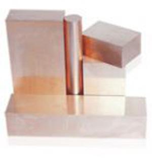 Beryllium Copper Plate/Sheet/Strip